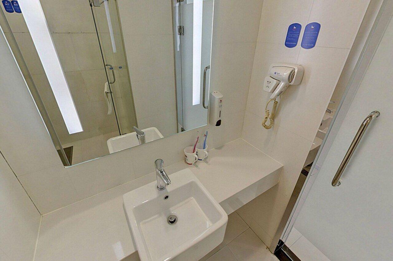 Hanting Hotel Shanghai Xujiahui Εξωτερικό φωτογραφία