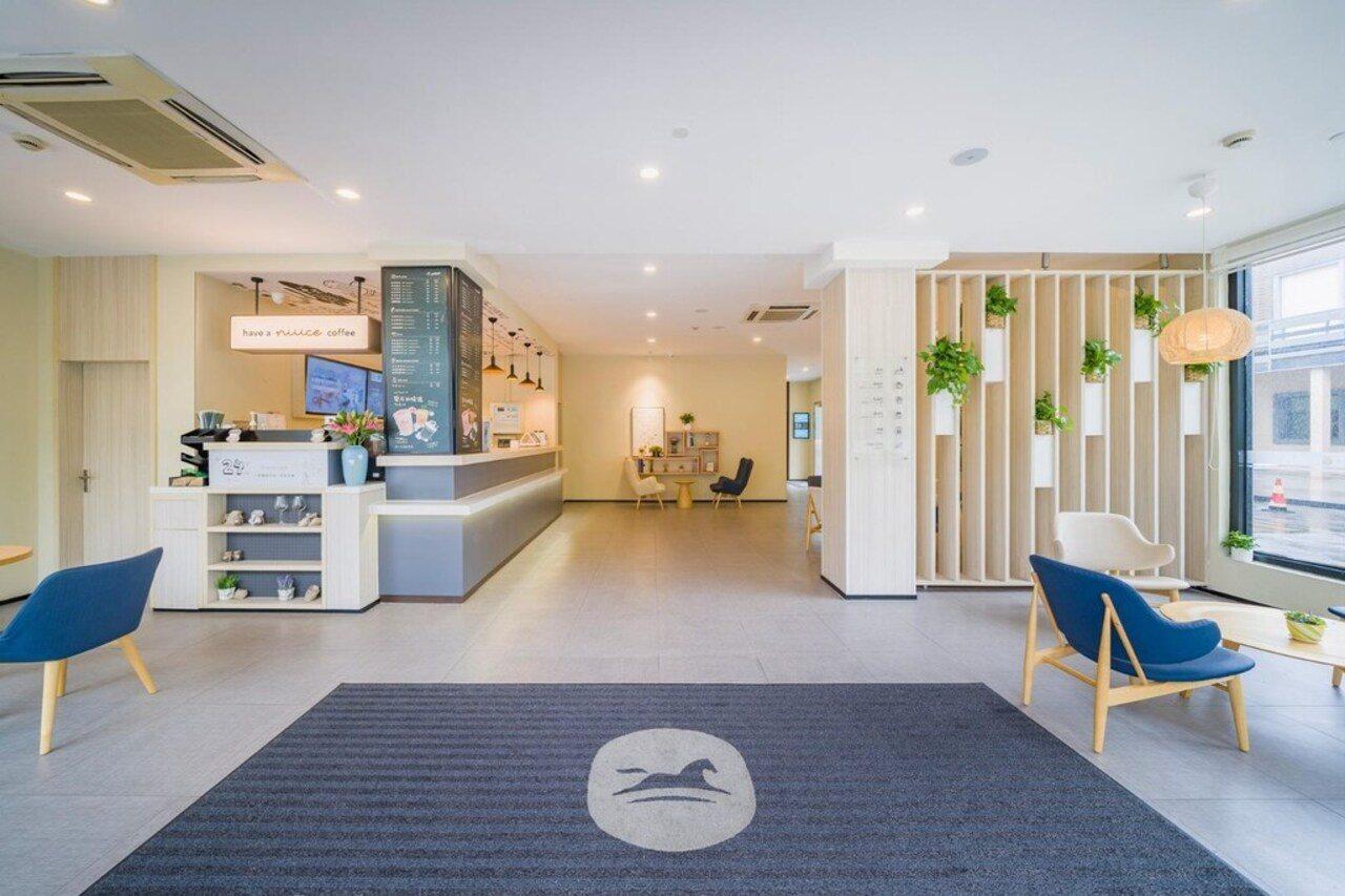 Hanting Hotel Shanghai Xujiahui Εξωτερικό φωτογραφία