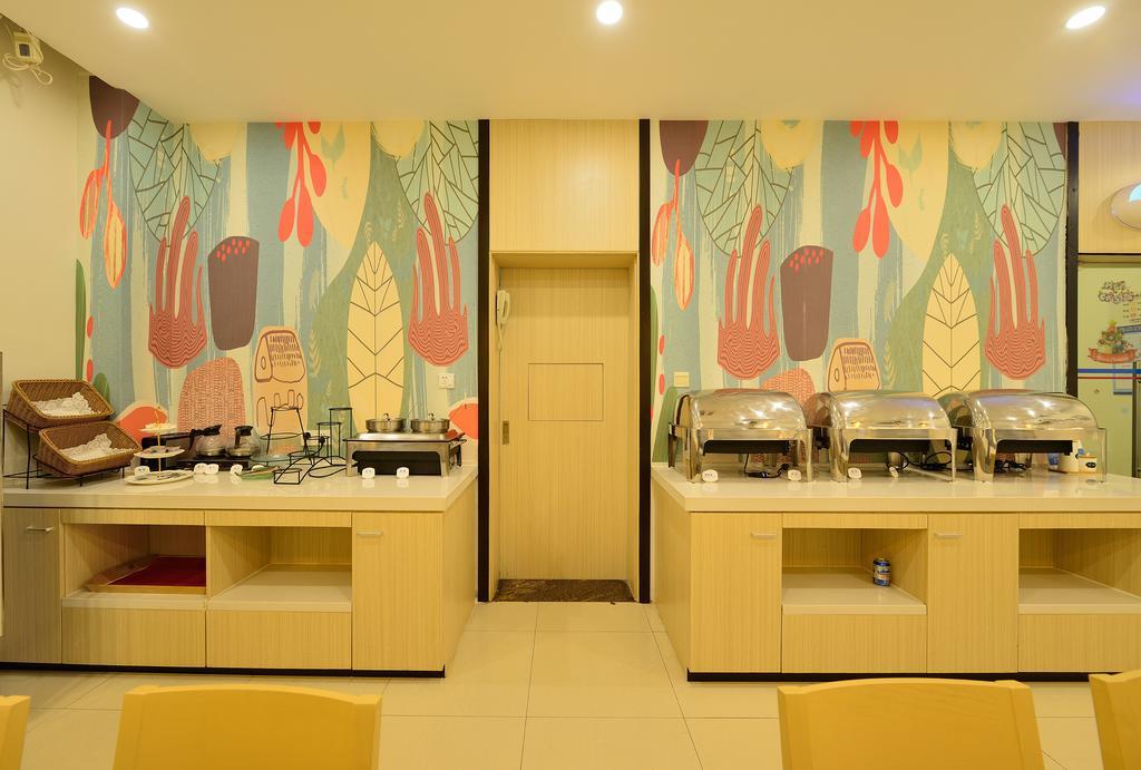 Hanting Hotel Shanghai Xujiahui Εξωτερικό φωτογραφία