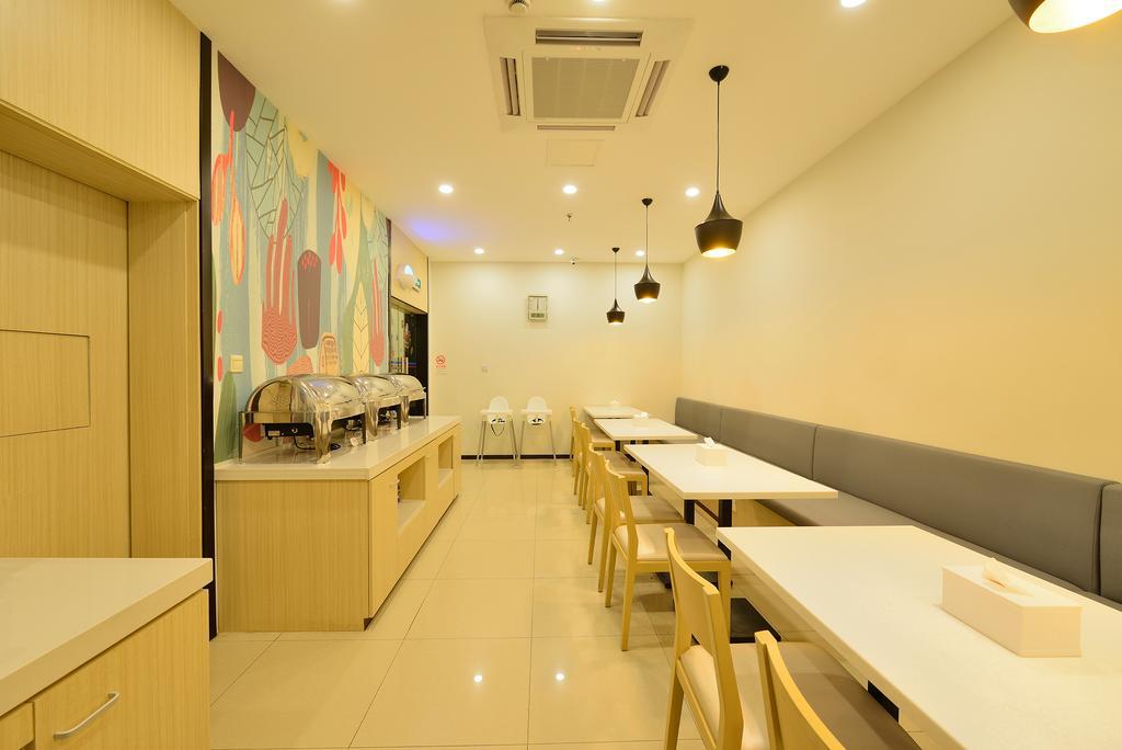Hanting Hotel Shanghai Xujiahui Εξωτερικό φωτογραφία