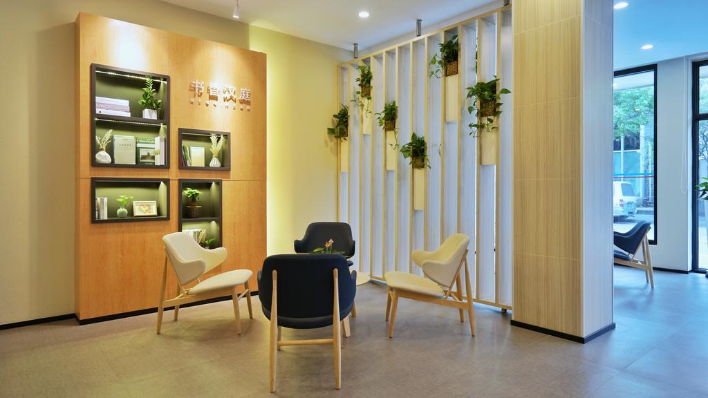 Hanting Hotel Shanghai Xujiahui Εξωτερικό φωτογραφία