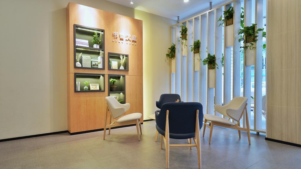 Hanting Hotel Shanghai Xujiahui Εξωτερικό φωτογραφία
