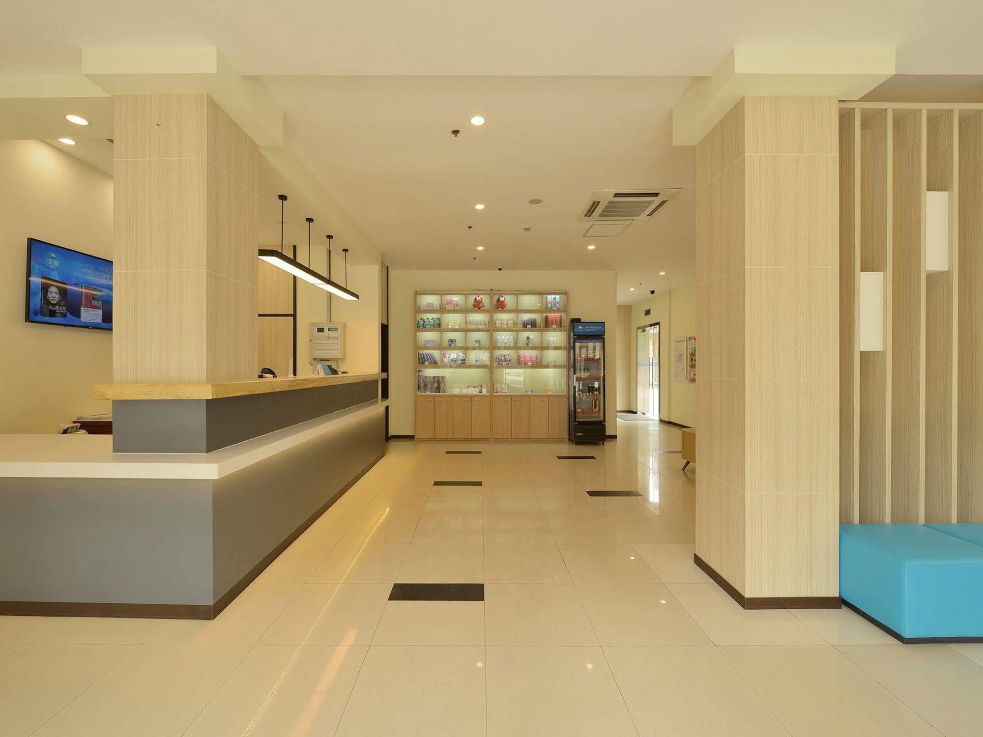 Hanting Hotel Shanghai Xujiahui Εξωτερικό φωτογραφία